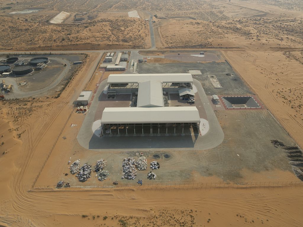 Material Recovery Facilities